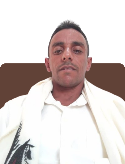 Khamees